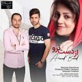 عکس Araad Band - Az Dast Naro ( آراد بند - از دست نرو )