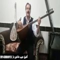 عکس عاشیق حبییب قهرمانی /شاهین دژ