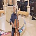 عکس اجرای زیبای قطعه ای از باخ | Bach - Cello Suite No. 1