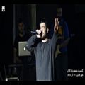 عکس کنسرت محمدرضا گلزار - تو که نیستی