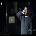 عکس پست اینستاگرامی محمدرضاگلزار از کنسرت شهرقدس و اجرای اهنگ تو که نیستیquot
