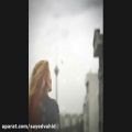 عکس دکلمه: یک لحظه باد، روسری اش را کنار زد