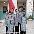 عکس سرود سرواز کویت از بچه های مدرسه شهید جلالی بنه گز ویژه ۹ دی
