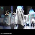 عکس نماهنگ عربی «سلام یا مهدی» با صدای احمد الفتلاوی