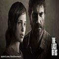 عکس The Last of Us Soundtrack 13 - The Last of Us (Never Again)