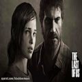 عکس The Last of Us Soundtrack 15 - I Know What You Are