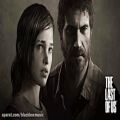عکس The Last of Us Soundtrack 16 - Home