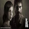 عکس The Last of Us Soundtrack 28 - All Gone (The Outside)