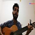 عکس آکورد آهنگ دست خودم نیست از سهیل رحمانی به همراه اجرای گیتار