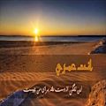عکس آهنگ عربى - انت عمري (زیرنویس فارسی) - ام كلثوم