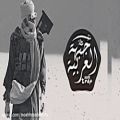 عکس آهنگ عربی