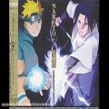 عکس [Naruto Shippuuden Original Soundtrack 2] 08 - Kouen