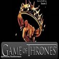 عکس 01 Main Title - Game of Thrones Season 2 - Soundtrack
