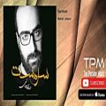 عکس Mehdi Jahani - Sarmast (مهدی جهانی - سرمست)