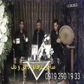 عکس مداحی با نی و دف 09193901933 گروه موسیقی سنتی مجلس افروز خواننده مراسم ترحیم