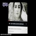 عکس معروف شدن افسانه پاکرو در ترکیه با انتشار یک ویدئو