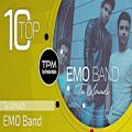 عکس Emo Band - Best Songs Vol. 1 (امو بند - 10تا از بهترین آهنگ ها)