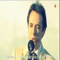 عکس آهنگ زیبای بسم الله به زبان ترکی پخش شده از کانال ترکیه