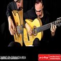 عکس Juan Lorenzo - Escuela De La Guitarra Flamenca 4