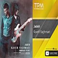 عکس Kaveh Yaghmaei - Jadeh - AmirYar Remix