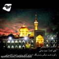 عکس امام رضا ع