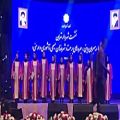 عکس اجرای اول گروه کر ملی آشوریان