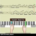 عکس پیانو آهنگ بزن تار هایده (Learn Piano Hayedeh - Bezan Tar) آموزش پیانو ایرانی