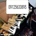 عکس کوک و رگلاژ انواع پیانو 09125633895
