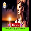 عکس گلچین آهنگ های عاشقانه ایرانی 97 | Best romantic music 2018