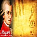 عکس The Best of Mozart بهترین موسیقی های موتزارت