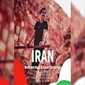 عکس آهنگ جدید بهنام بانی و ایمان ابراهیمی - ایران