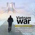 عکس Bahram Bahrami - Vietnam War ( بهرام بهرامی - جنگ ویتنام )