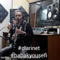 عکس Babak Yousefi Bandari clarinet بابک یوسفی کلارینت بندری