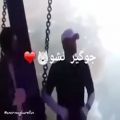 عکس قهر کردنای امیر مقاره❤❤❤(قهر کردنشم عشقه❤❤❤)