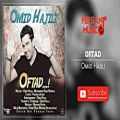 عکس Omid Hajili - Oftad (امید حاجیلی - افتاد)