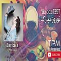 عکس Persian Norooz Songs Vol.2 - (۱۳۹۷ آهنگ های شاد نوروز)