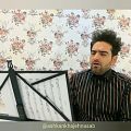 عکس اجرای زنده تصنیف بهار دلنشین با صدای اشکان خواجه نسب
