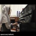 عکس پیانیست جوان-شانی روشن-شکار آهو(موسیقی فولکلور ایرانی)