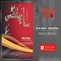 عکس Masoud Nekooei - Alak Dolak - Orchestral (مسعود نکویی - الک دلک - ارکسترال)