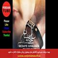 عکس Persian Songs New 2018 |Ahang Jadid Irani Remix | آهنگ جدید ایرانی ۲۰۱۸