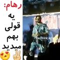 عکس کنسرت کرمان ( ماکان بند )