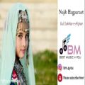 عکس گل دختر افغان