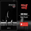 عکس Arash Fallahi - Side Walk (آرش فلاحی - پیاده رو)