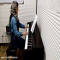 عکس الهه ناز نوازندگی پیانو توسط آیلار علیزاده