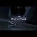 عکس Mehdi Ahmadvand - Divar - Video ( مهدی احمدوند - دیوار - ویدیو )