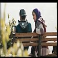 عکس میکس زیبای فیلم ایرانی لاتاری(امیر عظیمی-خورشید)