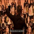 عکس سرود حماسی خون ارغوان ها - کنسرت صدای صلح (فیلارمونیک پاریس شرقی و گروه کر بهار)