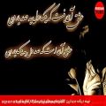 عکس Persian Sad Love Music 2018 |Non-Stop Love Songs Playlist | بهترین آهنگ های غمگی