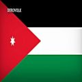 عکس سرود ملی و پادشاهی اردن- ‏السلام الملكی الأردنی