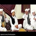 عکس آنونس دیدارگروه موسیقی محلی فردای جام با استاد عبدالله امینی